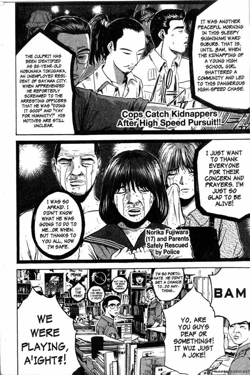 Great Teacher Onizuka Chapter 116 page 2