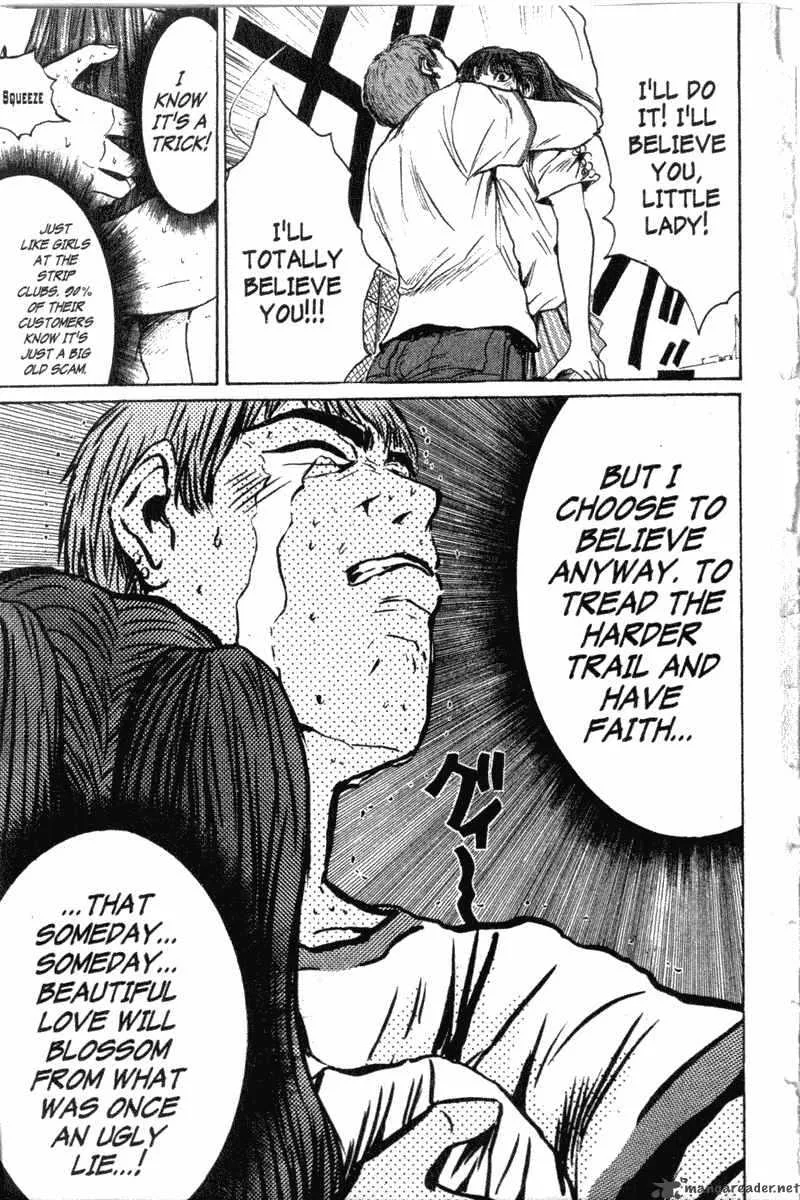 Great Teacher Onizuka Chapter 117 page 12