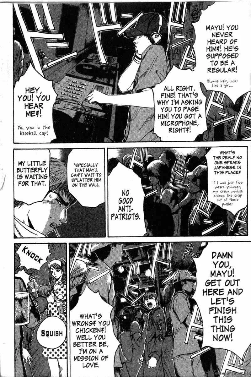 Great Teacher Onizuka Chapter 118 page 4