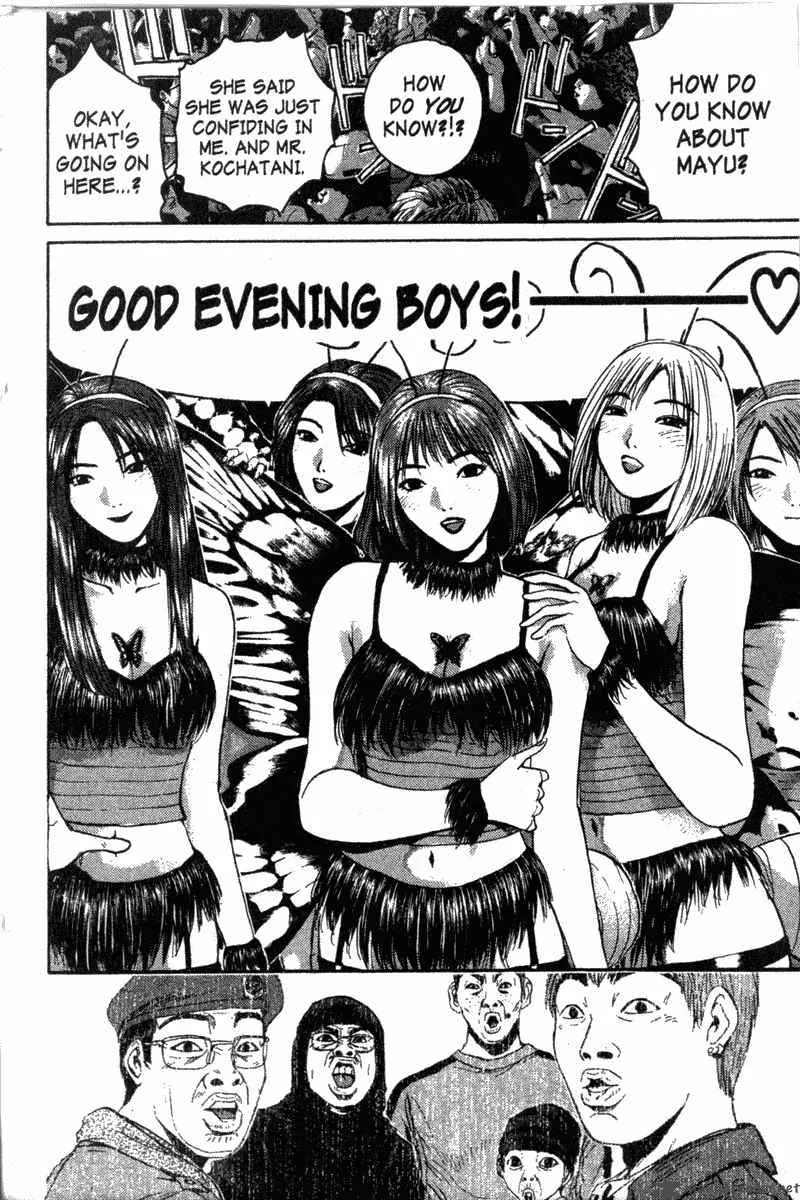 Great Teacher Onizuka Chapter 118 page 8