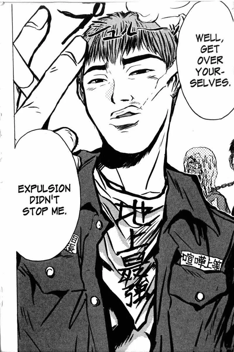 Great Teacher Onizuka Chapter 118 page 18