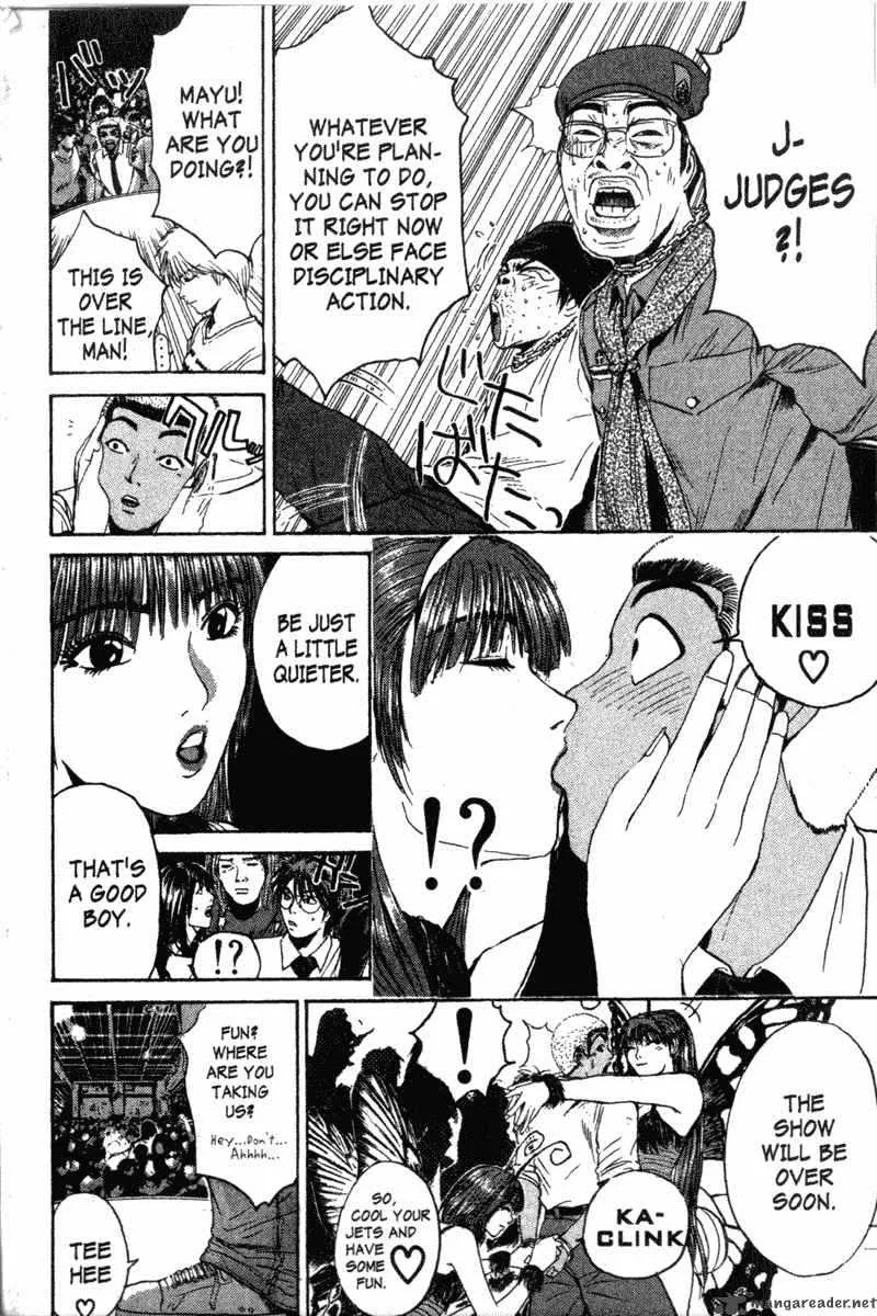Great Teacher Onizuka Chapter 118 page 11