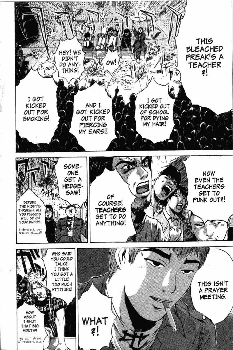 Great Teacher Onizuka Chapter 119 page 3