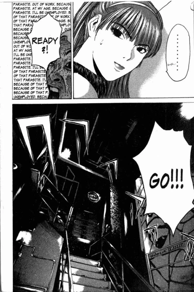 Great Teacher Onizuka Chapter 119 page 17
