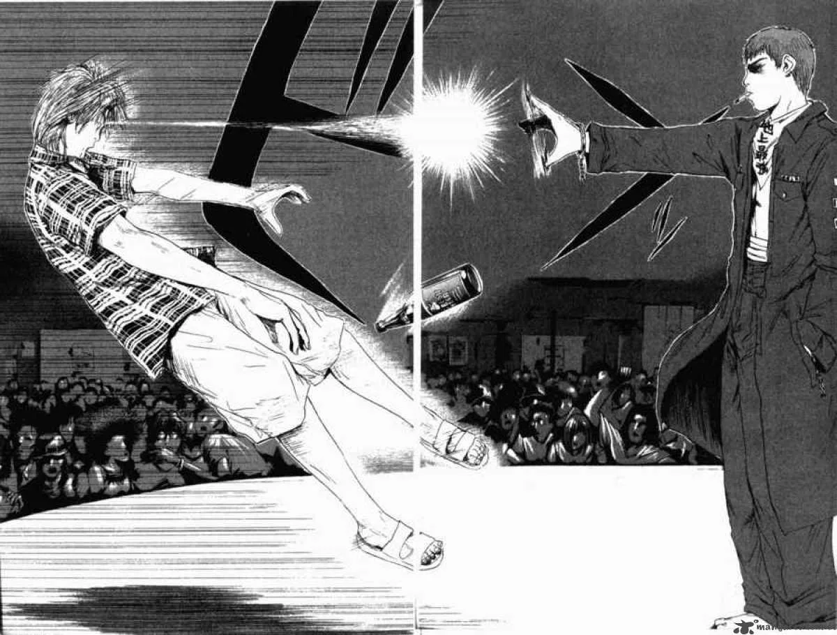 Great Teacher Onizuka Chapter 119 page 5
