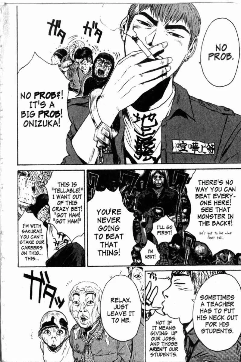 Great Teacher Onizuka Chapter 119 page 14