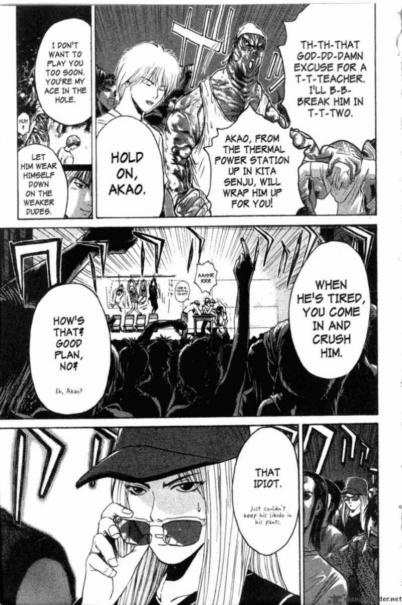 Great Teacher Onizuka Chapter 120 page 6