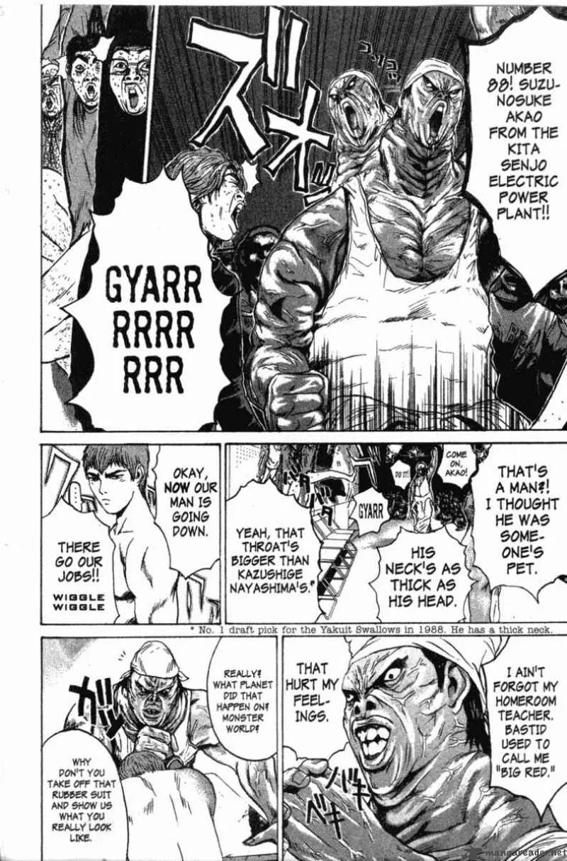 Great Teacher Onizuka Chapter 121 page 3