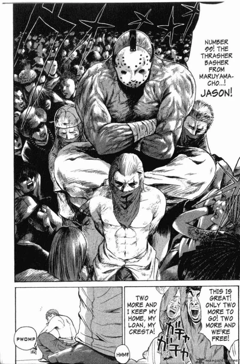 Great Teacher Onizuka Chapter 121 page 14