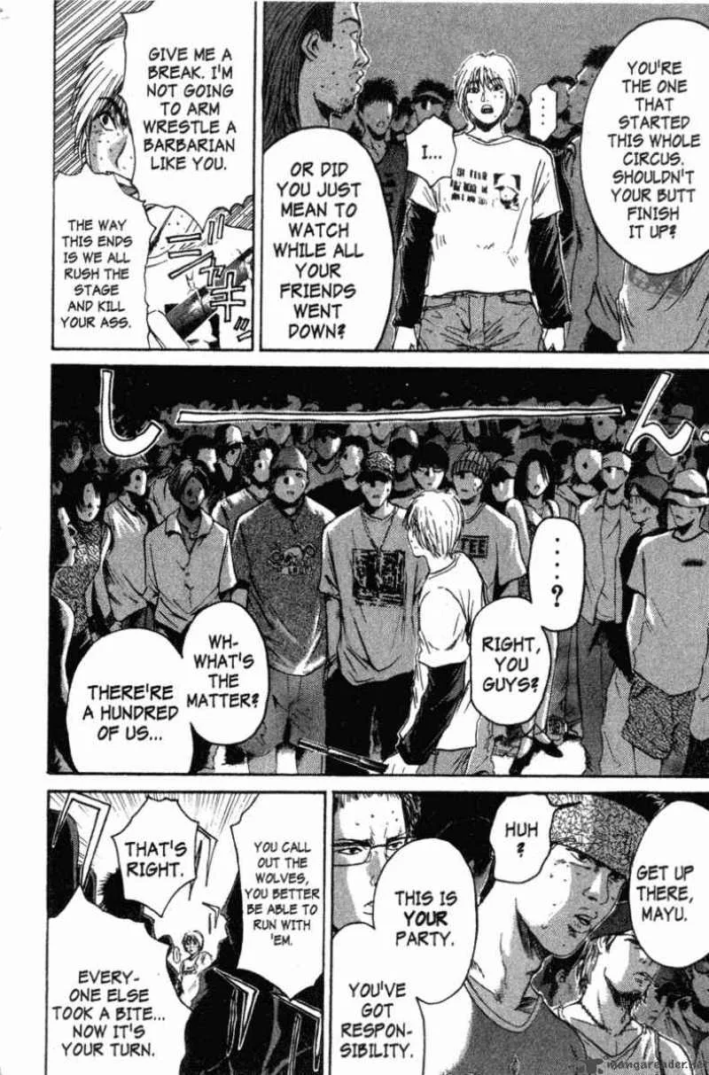 Great Teacher Onizuka Chapter 122 page 11