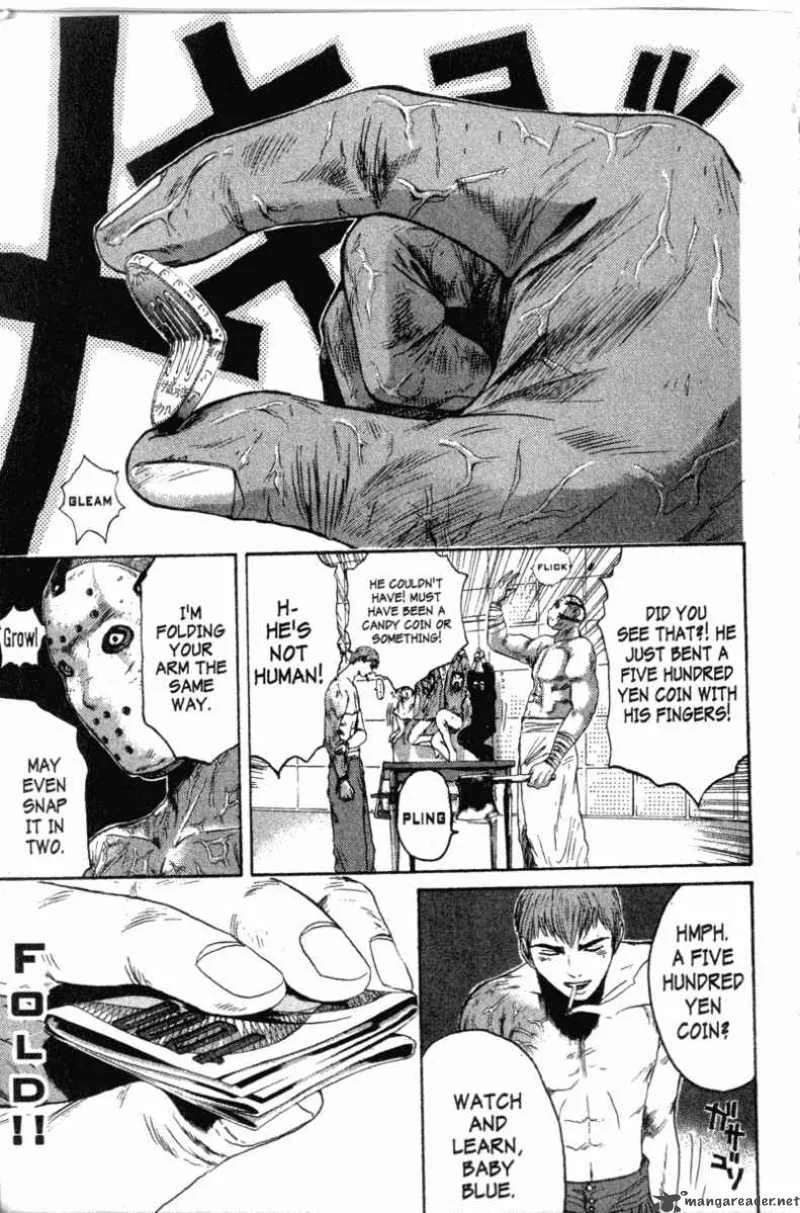 Great Teacher Onizuka Chapter 122 page 1