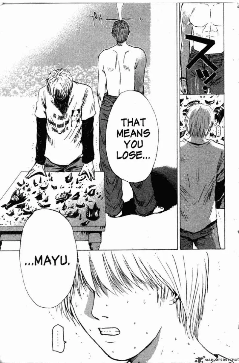 Great Teacher Onizuka Chapter 122 page 16
