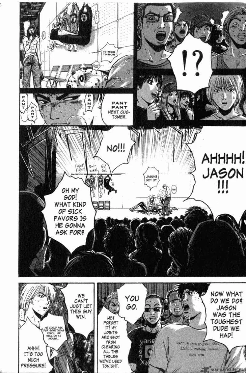 Great Teacher Onizuka Chapter 122 page 9