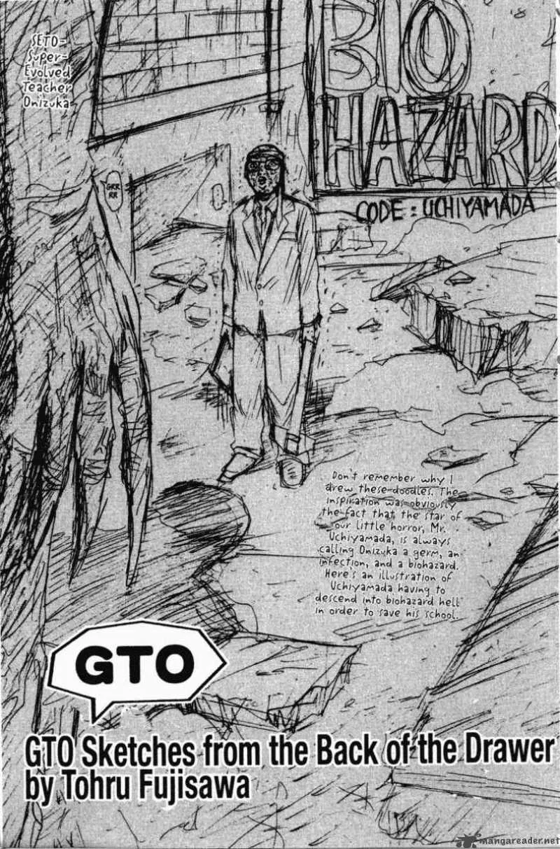 Great Teacher Onizuka Chapter 123 page 25