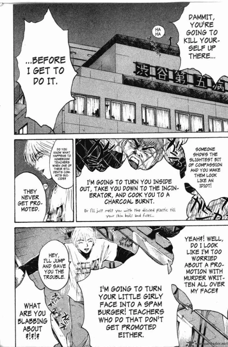 Great Teacher Onizuka Chapter 123 page 20