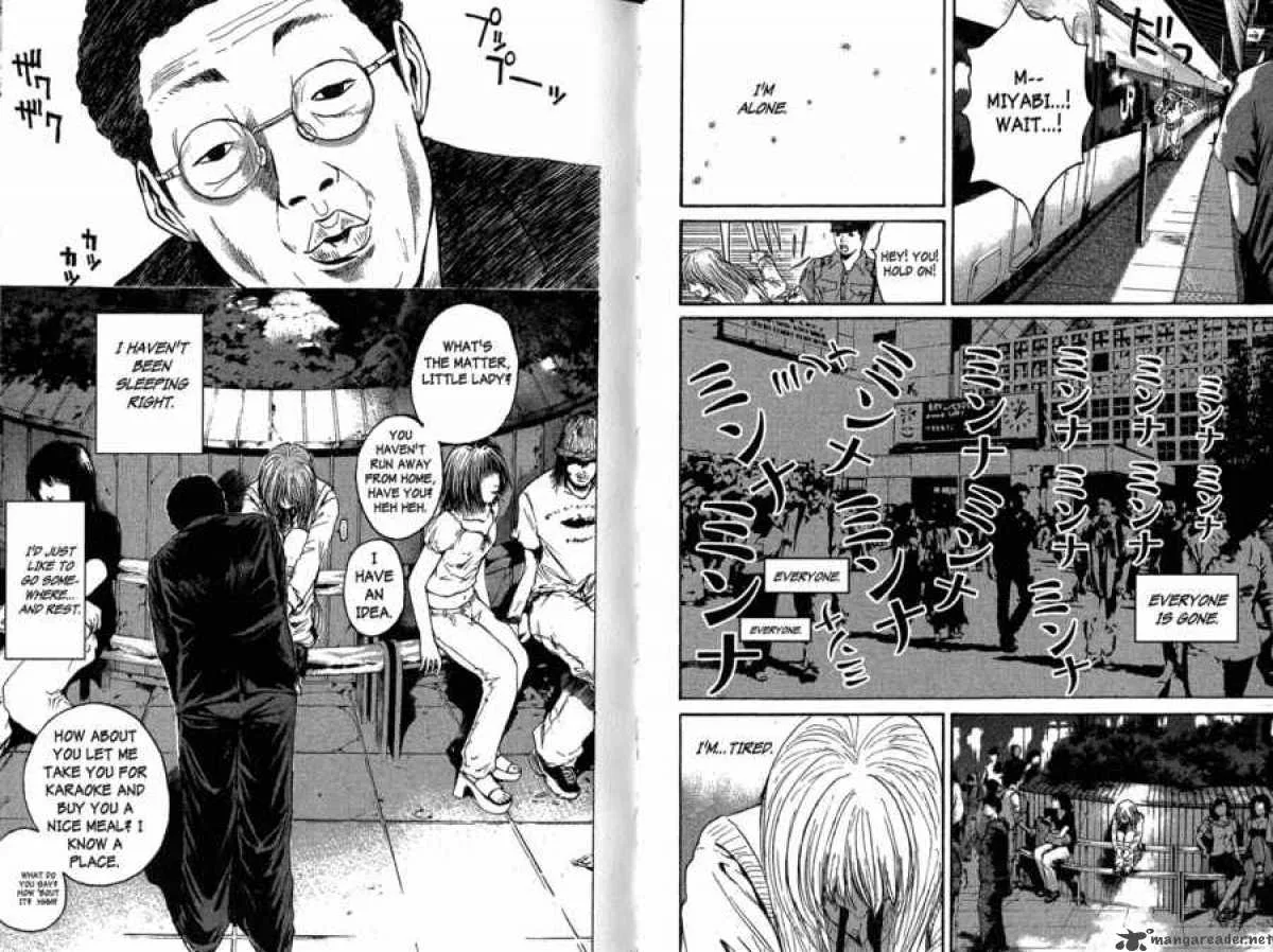 Great Teacher Onizuka Chapter 124 page 16