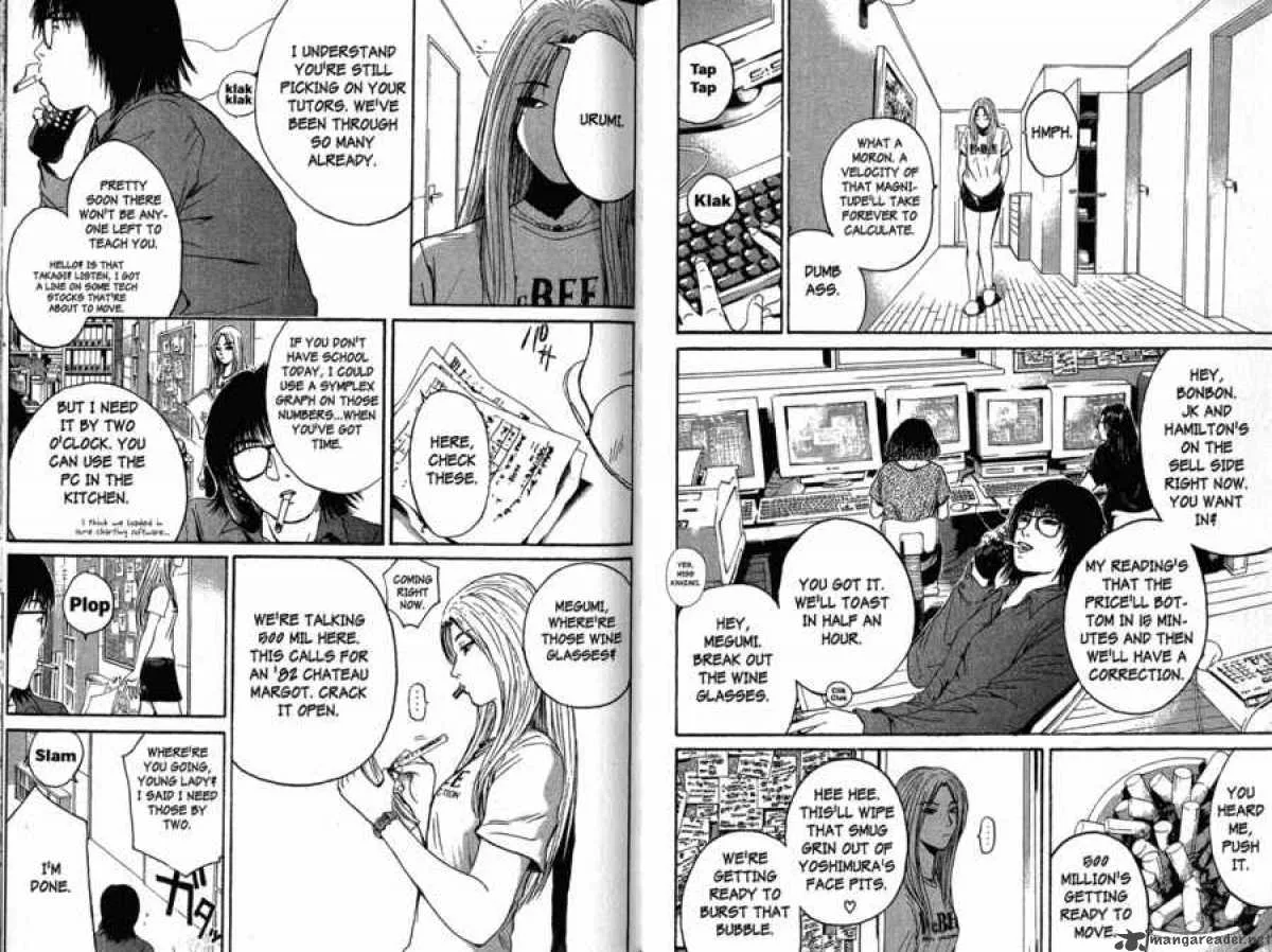 Great Teacher Onizuka Chapter 127 page 3