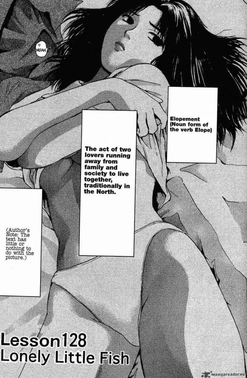 Great Teacher Onizuka Chapter 128 page 1