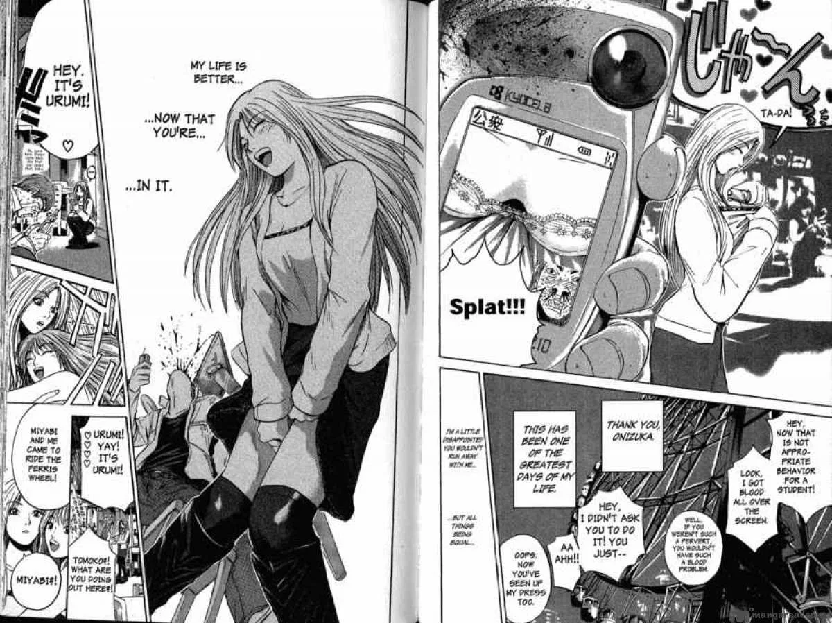 Great Teacher Onizuka Chapter 129 page 5