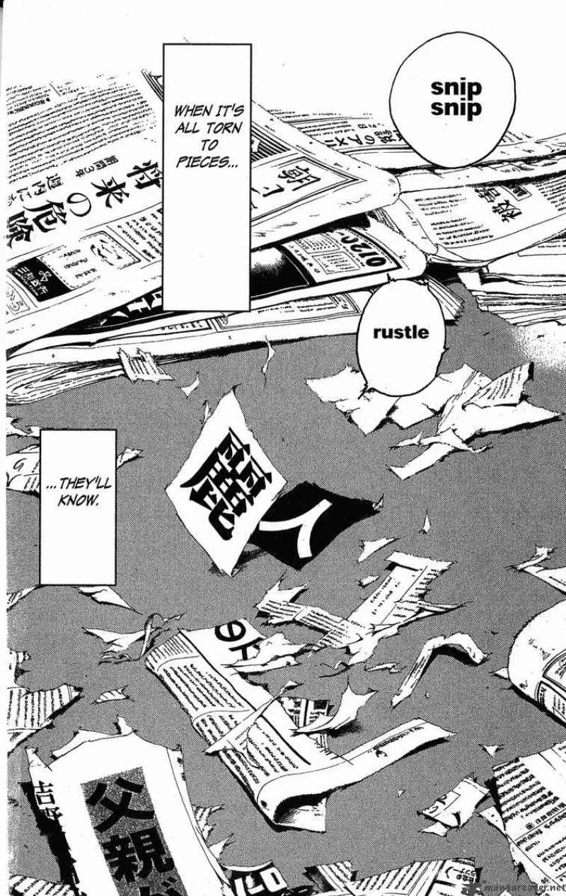 Great Teacher Onizuka Chapter 129 page 11