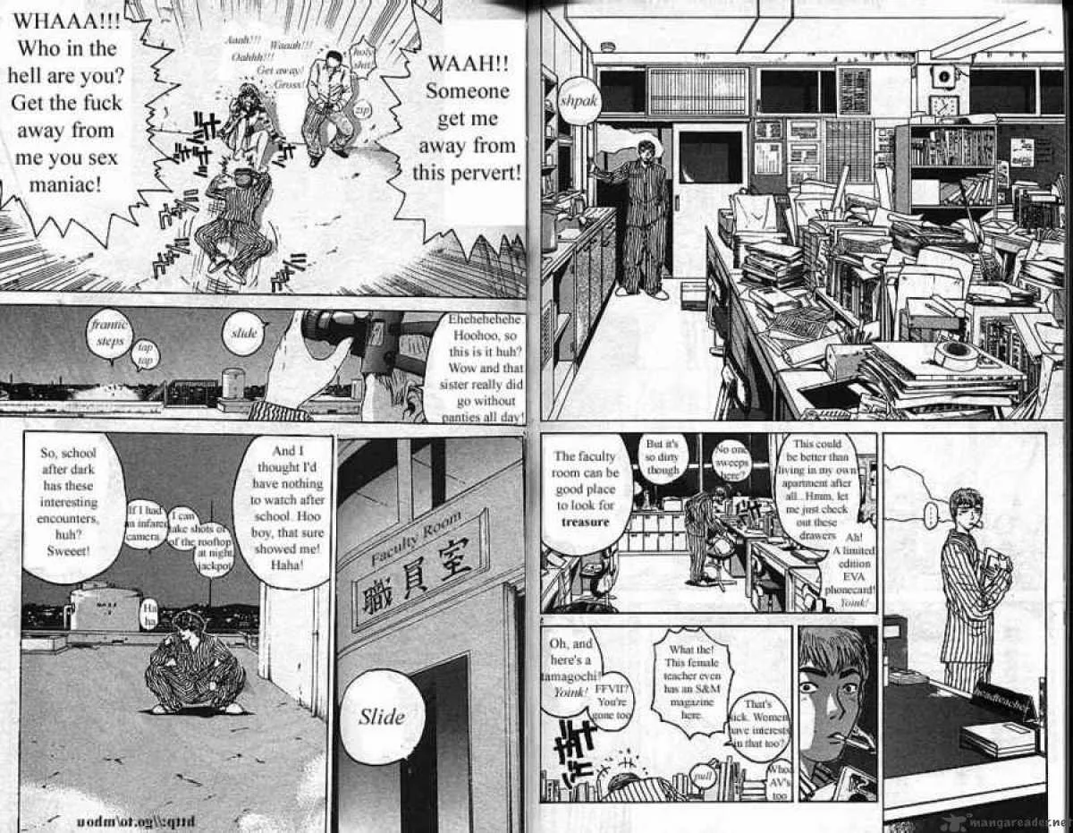 Great Teacher Onizuka Chapter 13 page 3