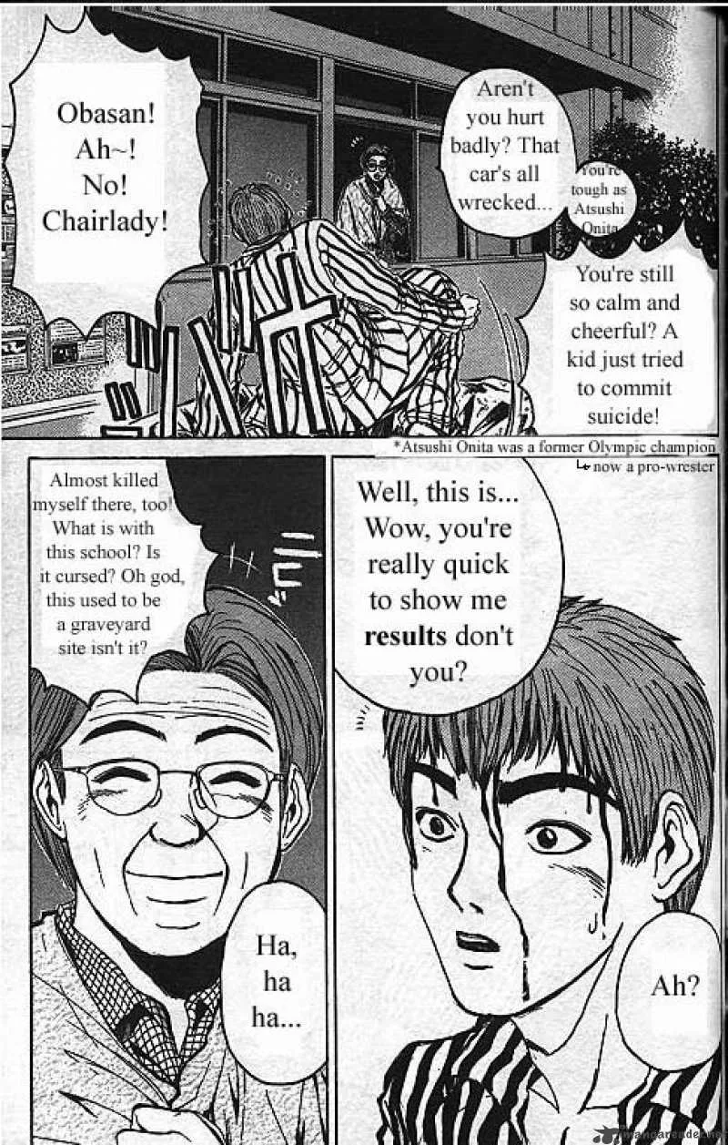Great Teacher Onizuka Chapter 13 page 11