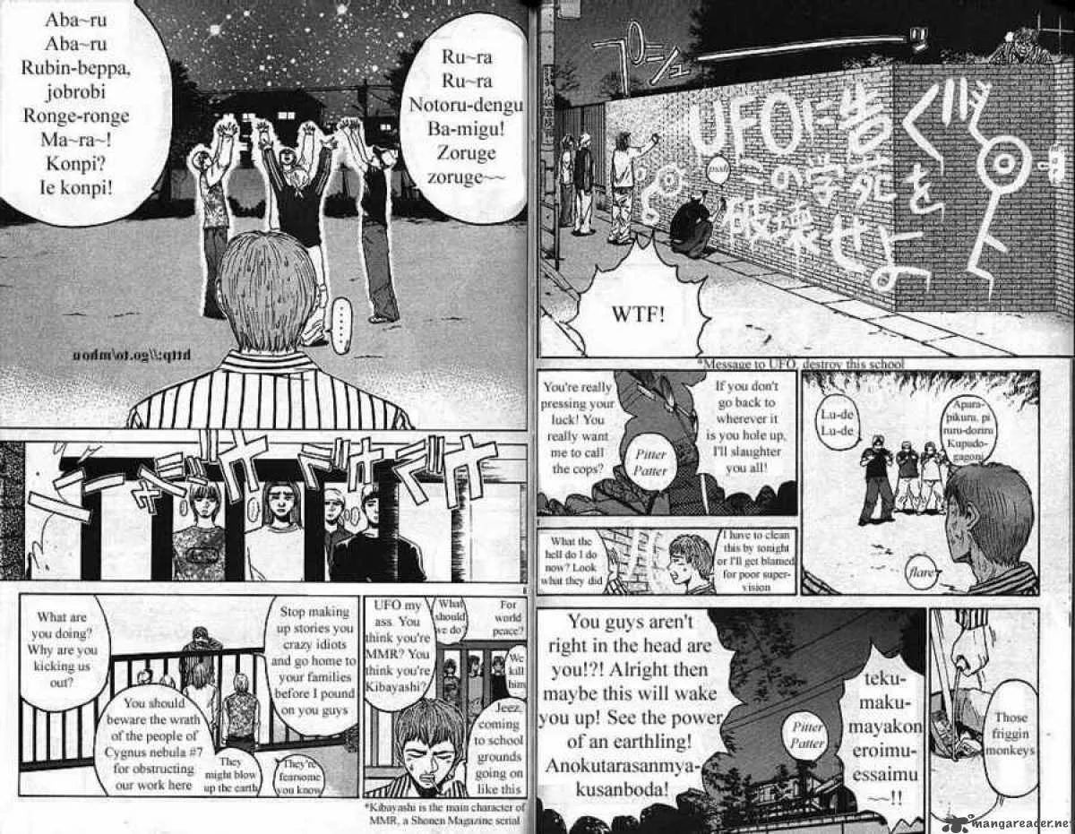 Great Teacher Onizuka Chapter 13 page 5
