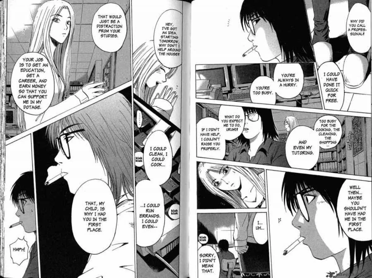 Great Teacher Onizuka Chapter 130 page 3