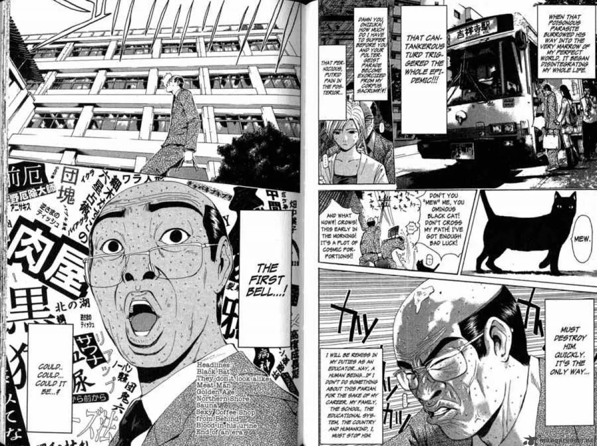 Great Teacher Onizuka Chapter 131 page 5