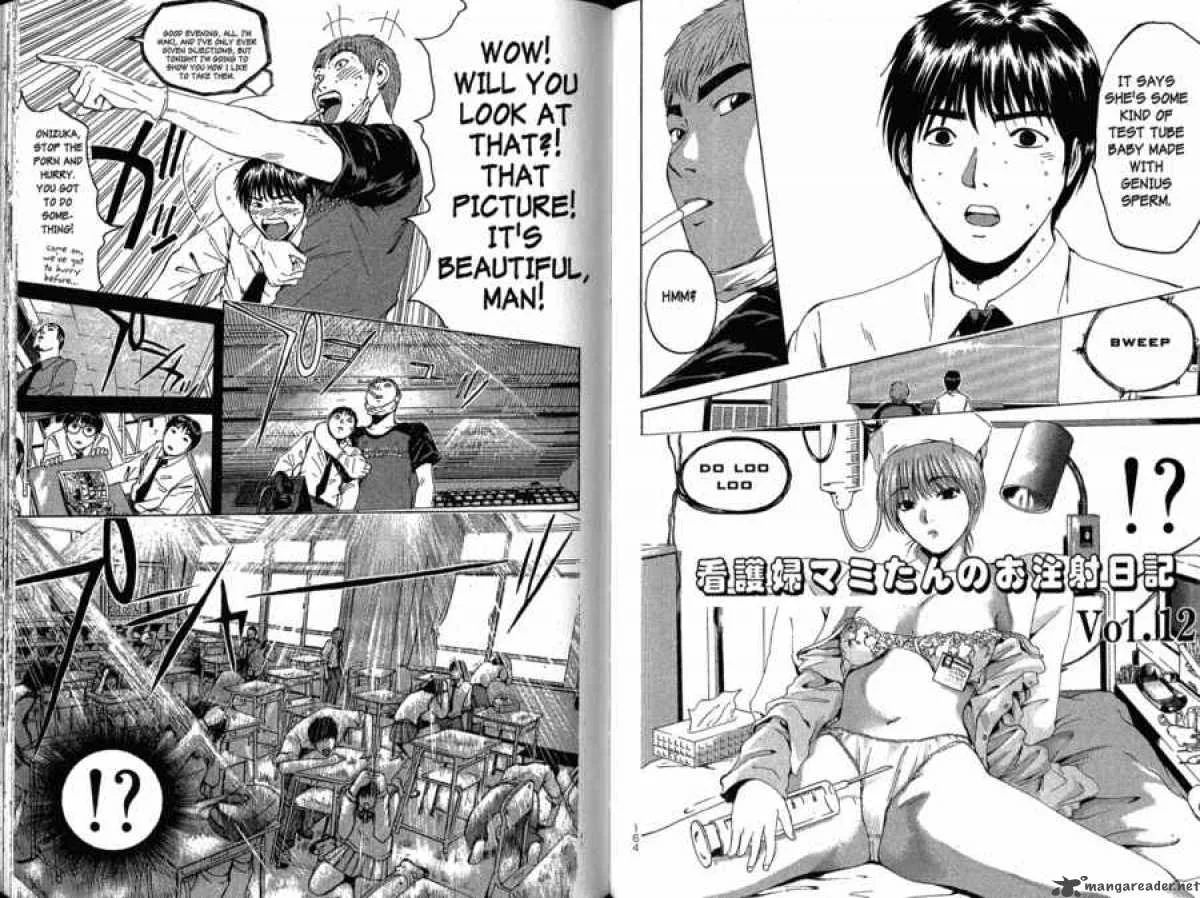 Great Teacher Onizuka Chapter 131 page 7