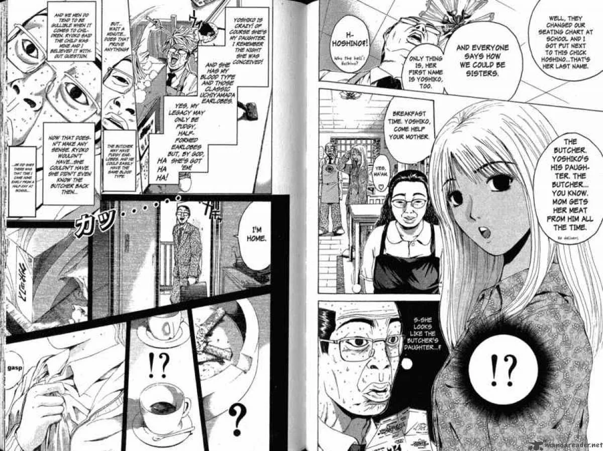 Great Teacher Onizuka Chapter 131 page 3