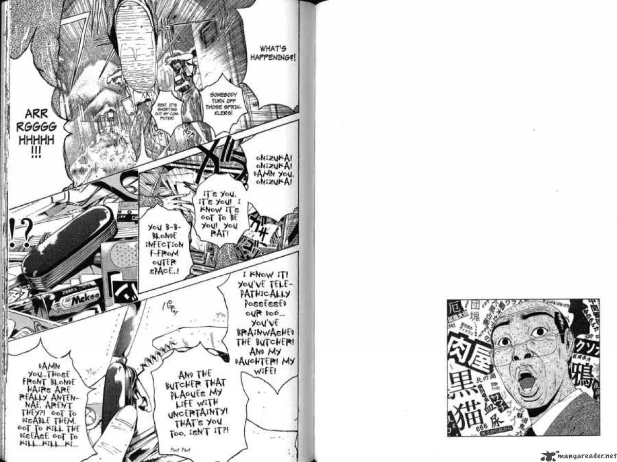 Great Teacher Onizuka Chapter 132 page 1