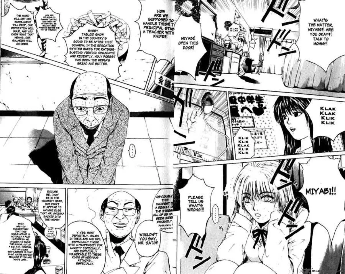 Great Teacher Onizuka Chapter 133 page 9