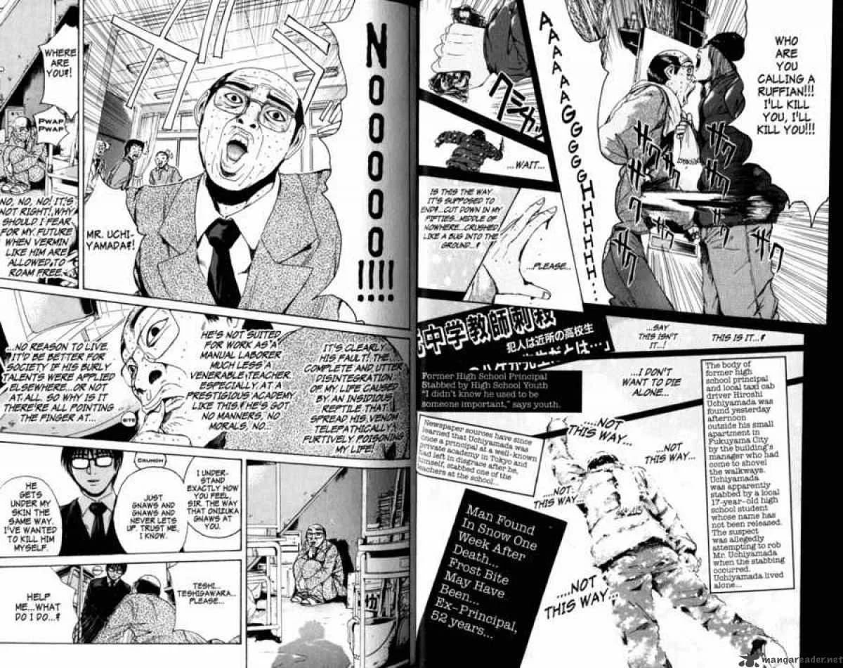 Great Teacher Onizuka Chapter 133 page 13