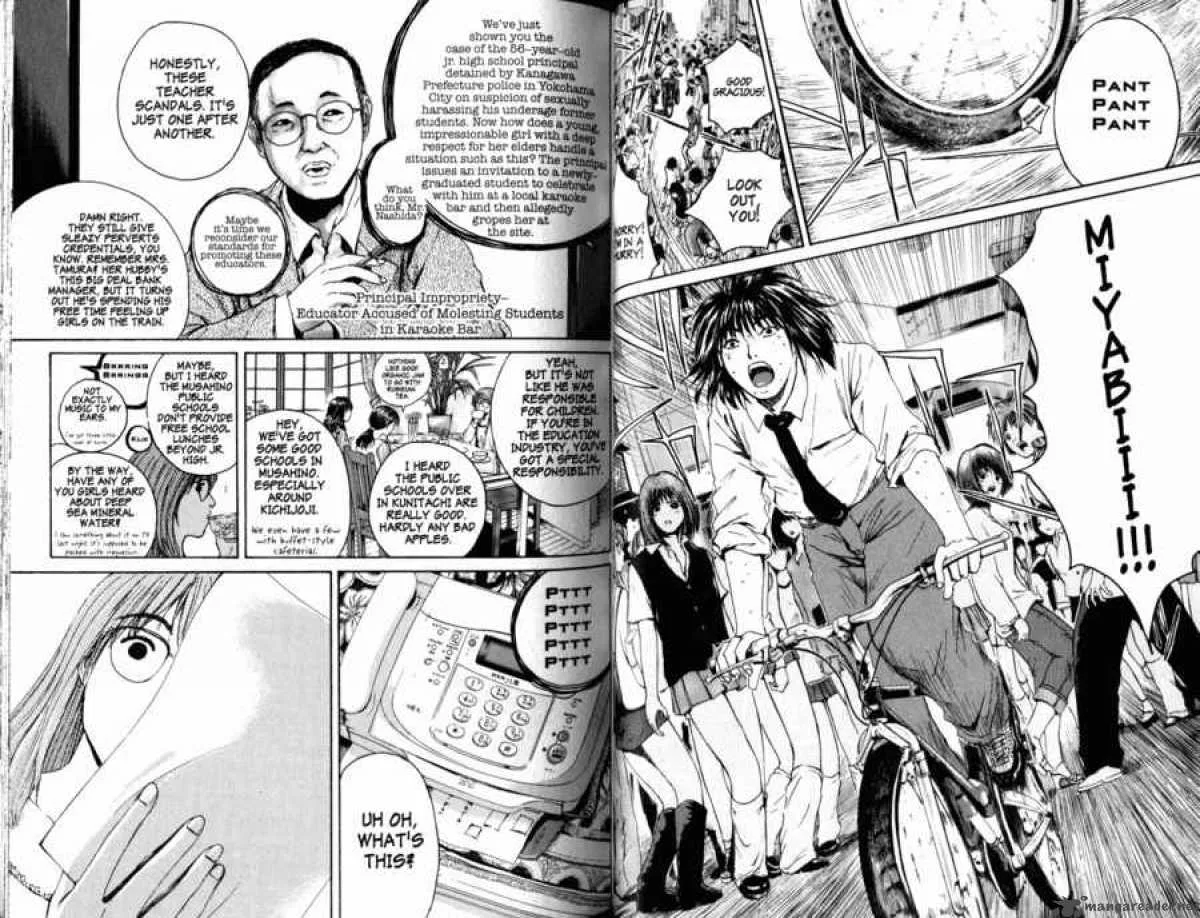 Great Teacher Onizuka Chapter 134 page 10
