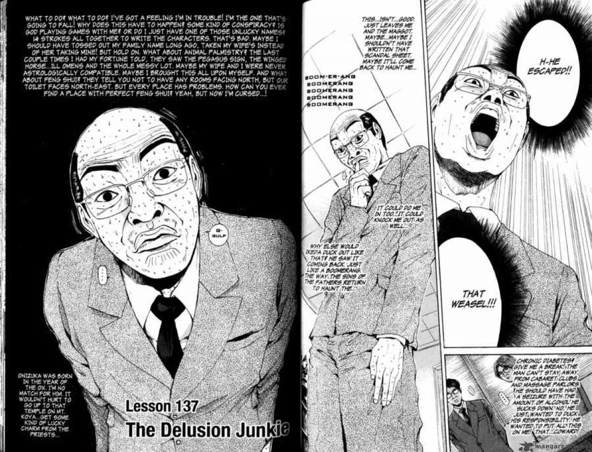 Great Teacher Onizuka Chapter 137 page 1