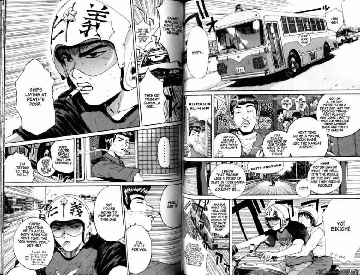 Great Teacher Onizuka Chapter 138 page 2