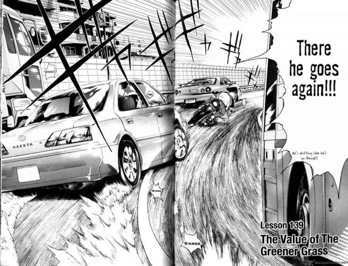 Great Teacher Onizuka Chapter 139 page 1