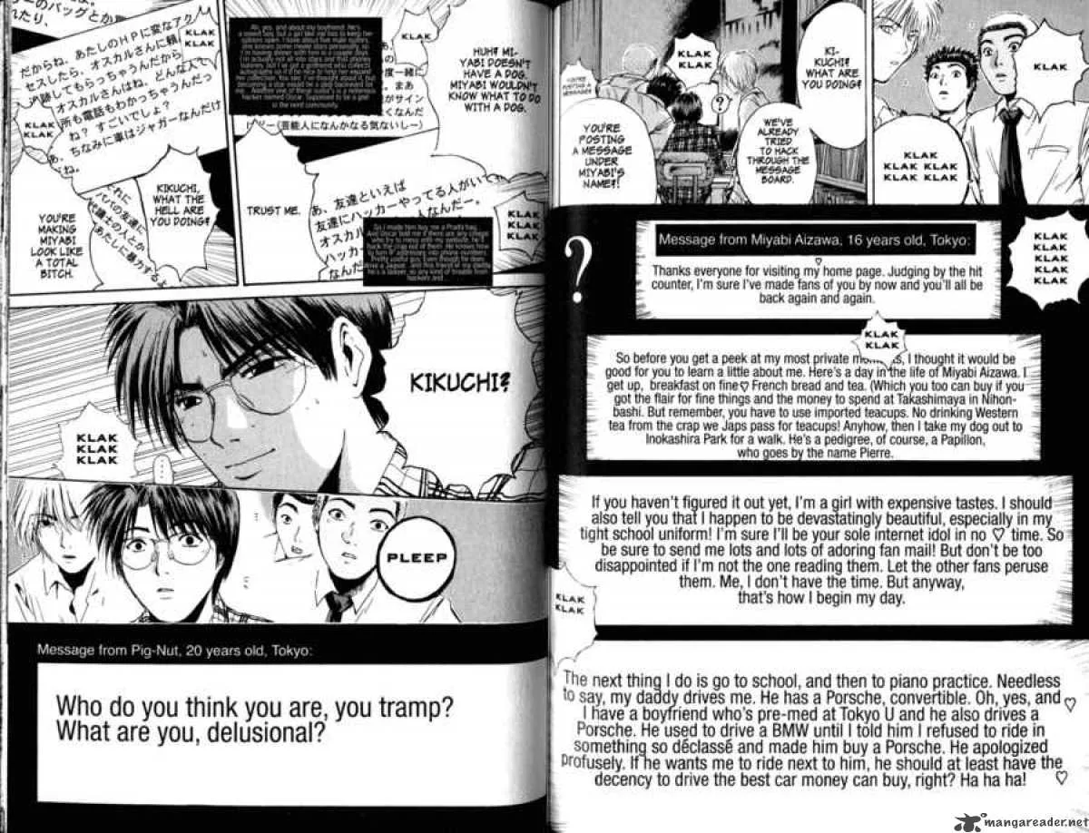 Great Teacher Onizuka Chapter 139 page 5