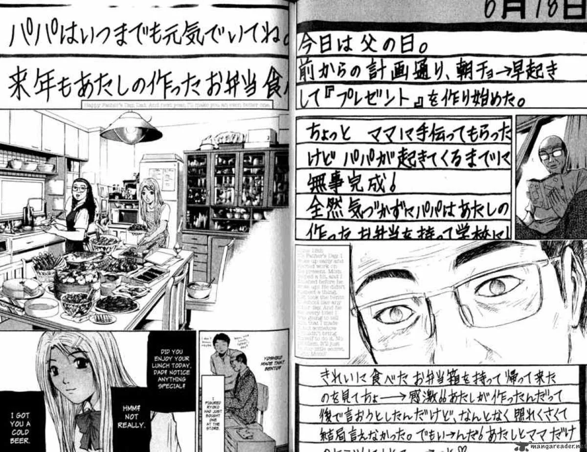 Great Teacher Onizuka Chapter 144 page 9