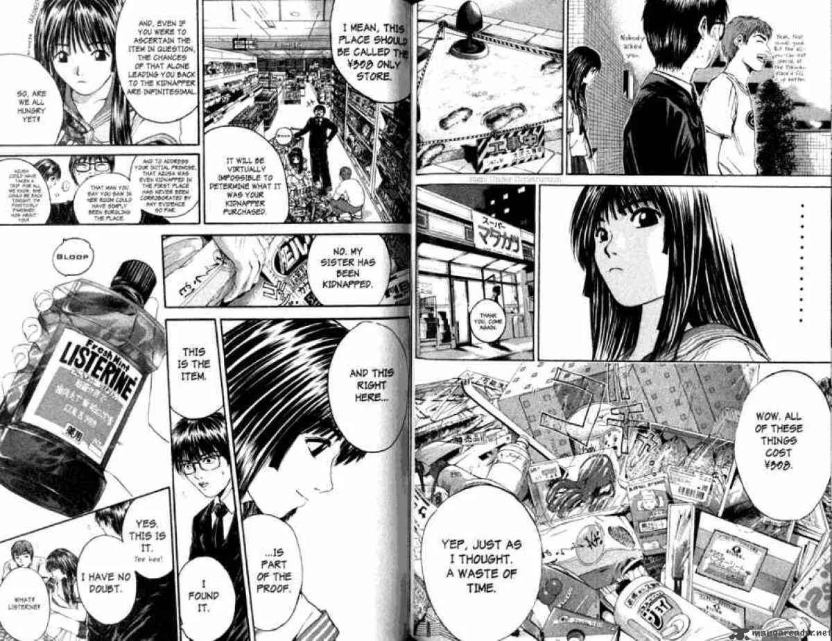 Great Teacher Onizuka Chapter 149 page 3