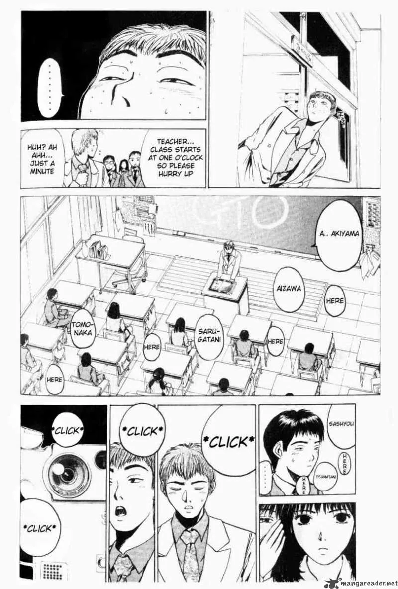 Great Teacher Onizuka Chapter 15 page 17
