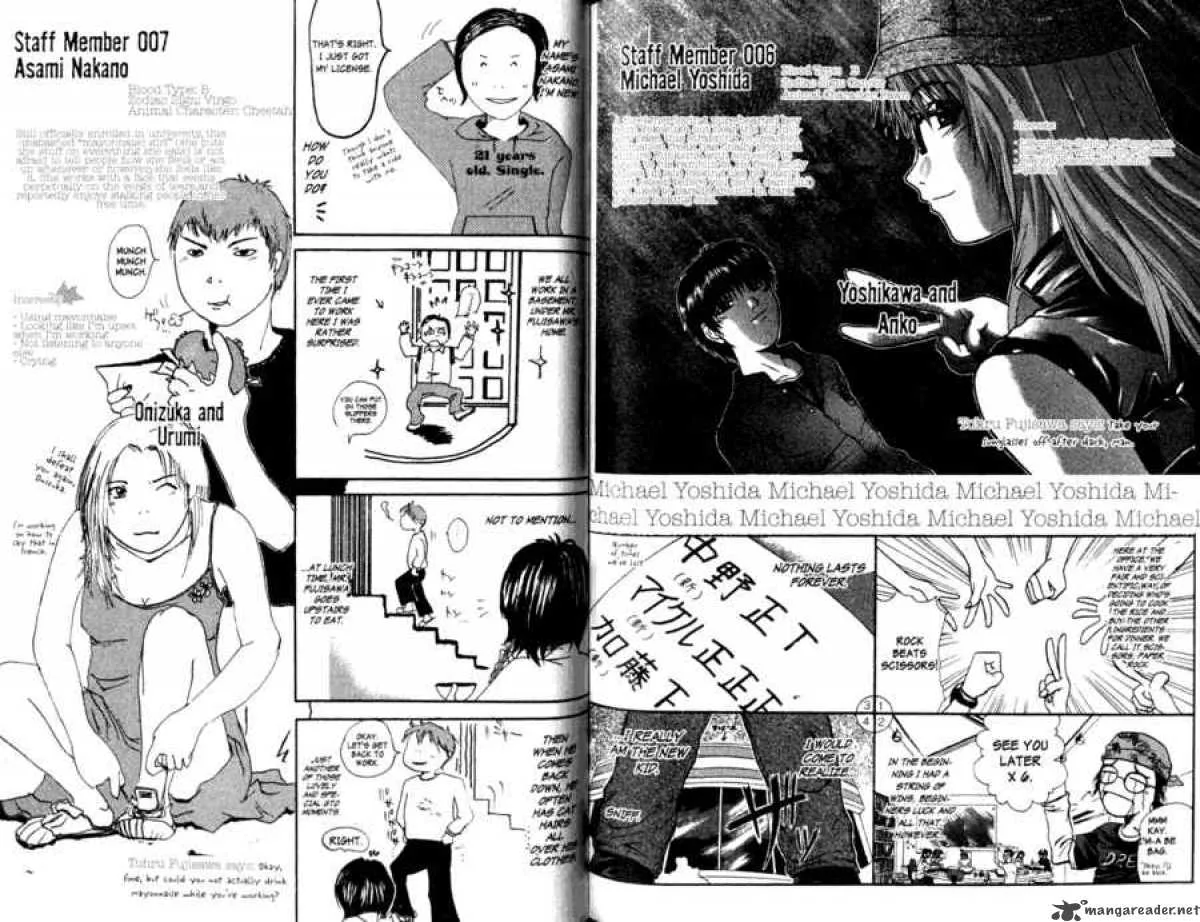 Great Teacher Onizuka Chapter 150 page 12