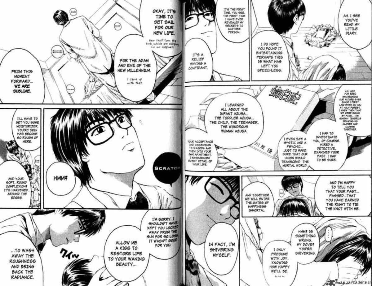 Great Teacher Onizuka Chapter 150 page 2