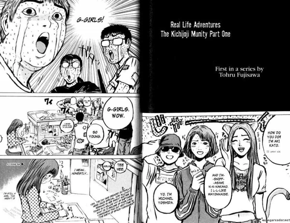 Great Teacher Onizuka Chapter 150 page 13