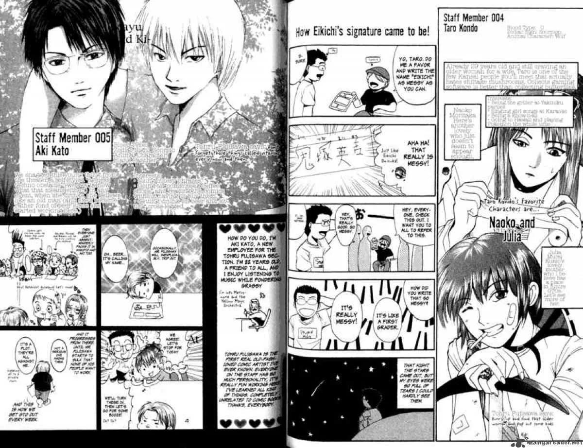 Great Teacher Onizuka Chapter 150 page 11