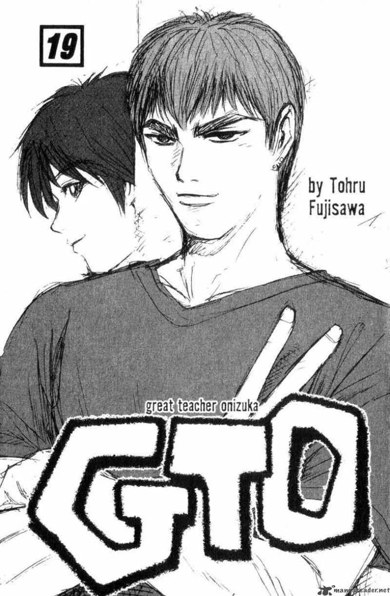 Great Teacher Onizuka Chapter 151 page 2
