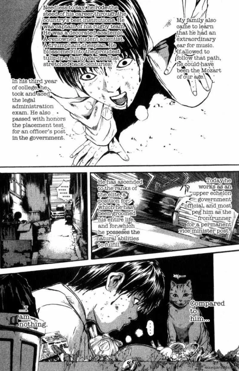 Great Teacher Onizuka Chapter 151 page 14