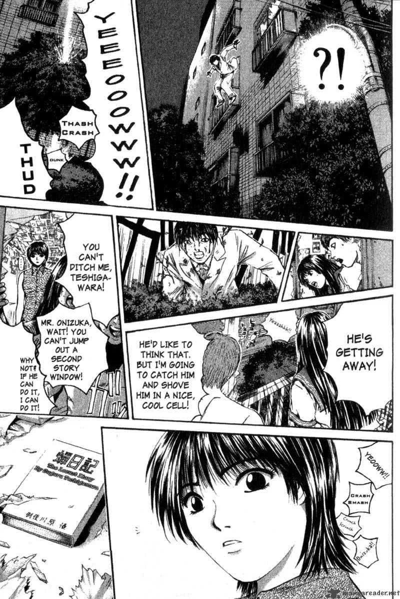 Great Teacher Onizuka Chapter 151 page 12