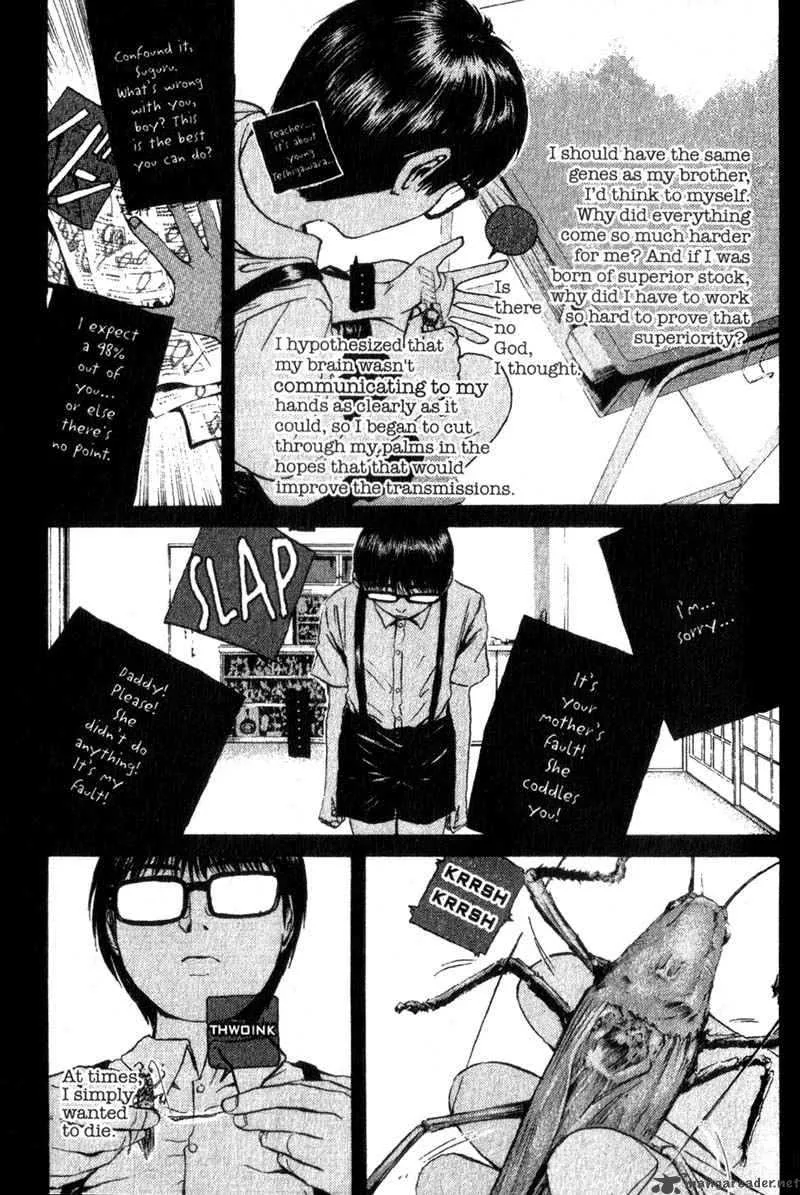 Great Teacher Onizuka Chapter 151 page 16